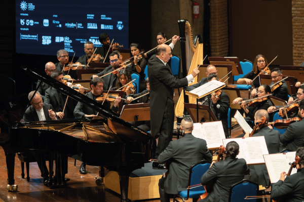 Orquesta sinfonica nacional de colombia